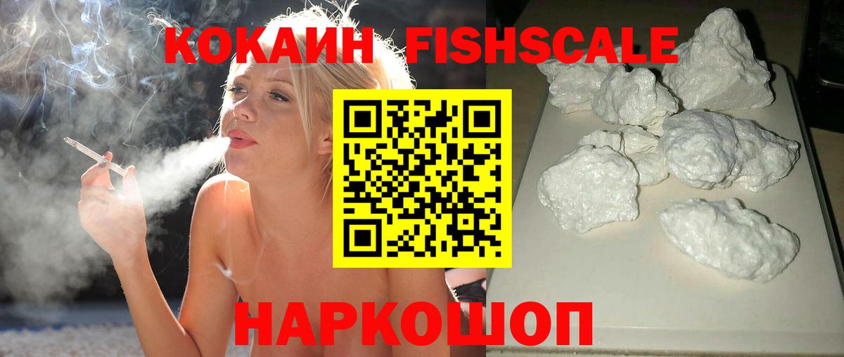 Cocaine Columbia Карталы