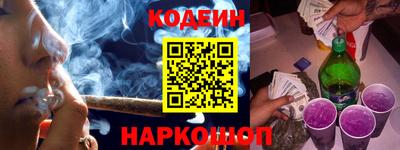 mdpv Беслан