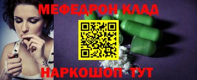 герыч Ефремов