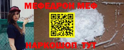 трава Берёзовский