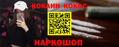 mdpv Беслан