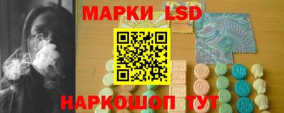 трава Берёзовский