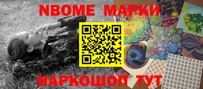 mdpv Беслан