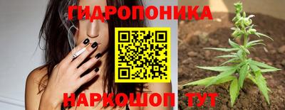 трава Берёзовский