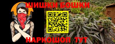 трава Берёзовский