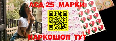 трава Берёзовский