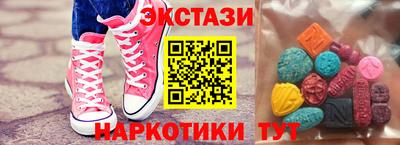 mdpv Беслан