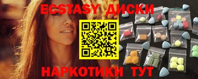трава Берёзовский