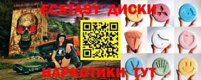 трава Берёзовский