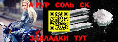 трава Берёзовский