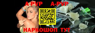 трава Берёзовский