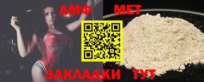 mdpv Беслан
