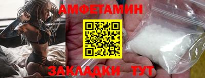 mdpv Беслан