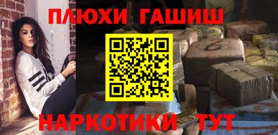 трава Берёзовский