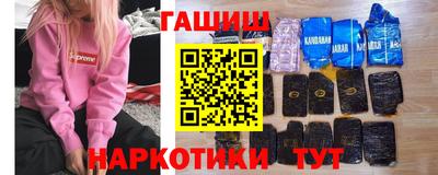 mdpv Беслан