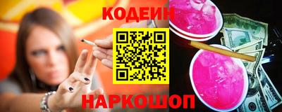 трава Берёзовский
