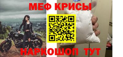 трава Берёзовский