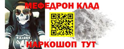трава Берёзовский