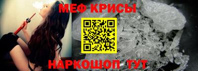 mdpv Беслан