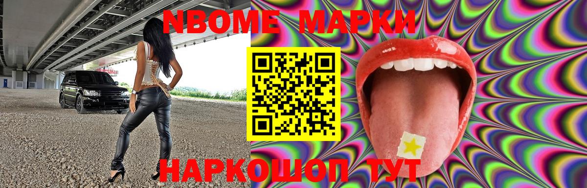 LSD-25 экстази кислота Карталы