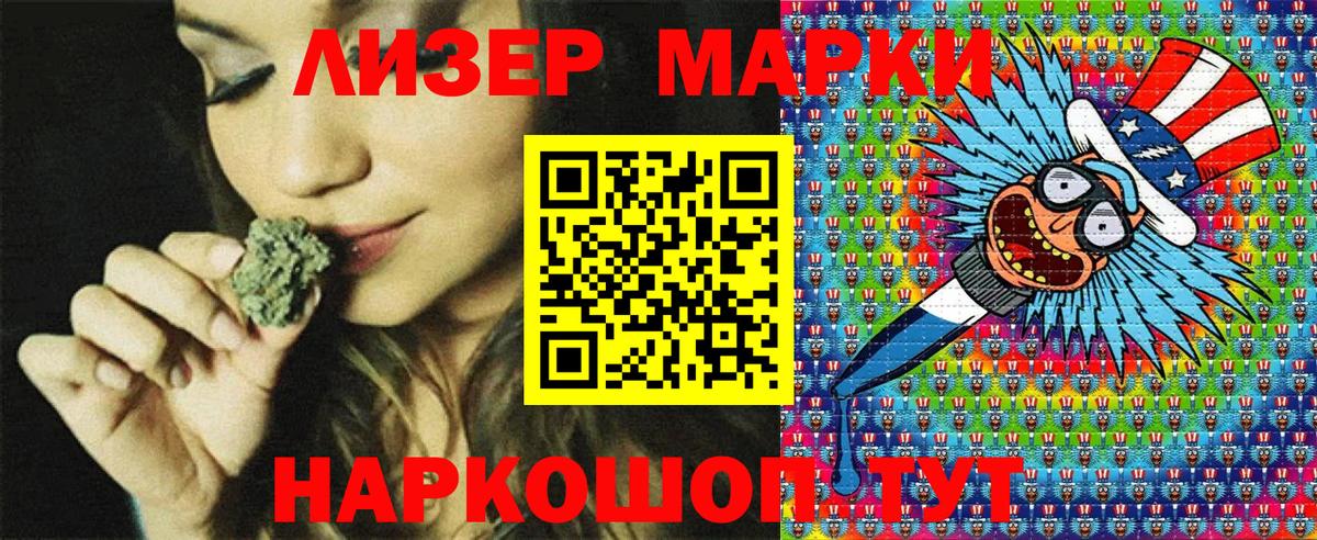 COCAIN Карталы